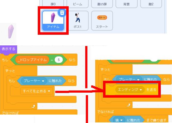 合同会社タコスキングダム｜蛸壺の技術ブログ