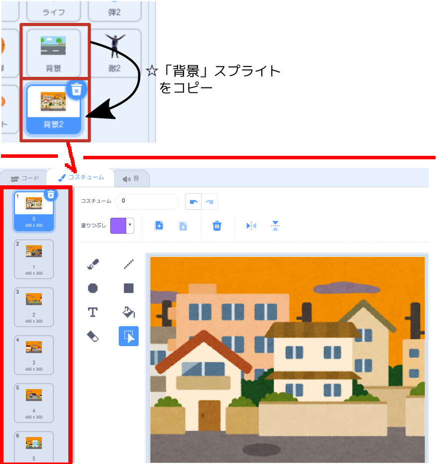 合同会社タコスキングダム｜蛸壺の技術ブログ