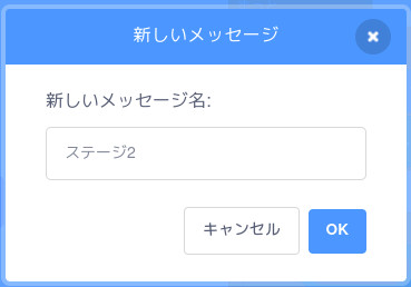 合同会社タコスキングダム｜蛸壺の技術ブログ