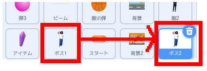 合同会社タコスキングダム｜蛸壺の技術ブログ