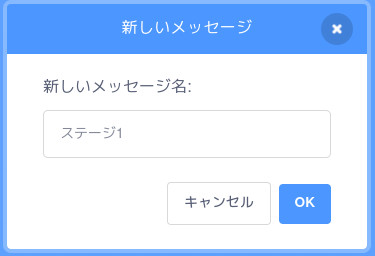 合同会社タコスキングダム｜蛸壺の技術ブログ