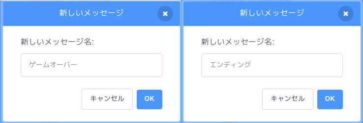合同会社タコスキングダム｜蛸壺の技術ブログ