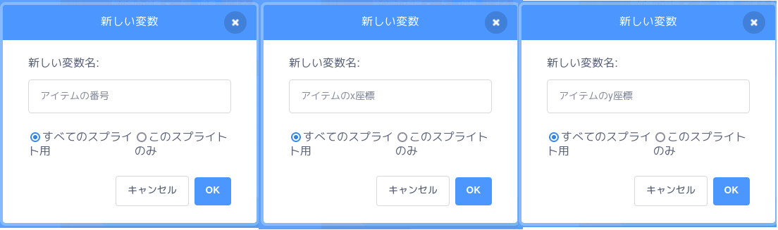合同会社タコスキングダム｜蛸壺の技術ブログ