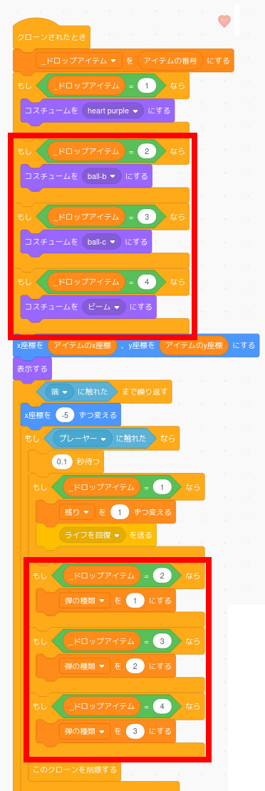 合同会社タコスキングダム｜蛸壺の技術ブログ