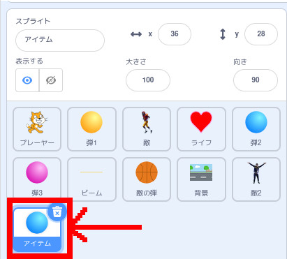 合同会社タコスキングダム｜蛸壺の技術ブログ