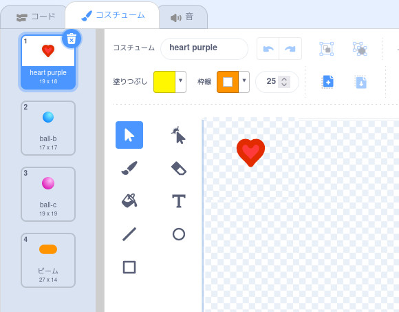 合同会社タコスキングダム｜蛸壺の技術ブログ