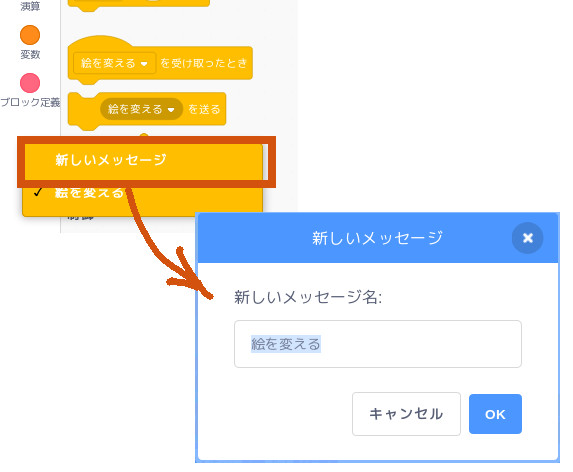 合同会社タコスキングダム｜蛸壺の技術ブログ