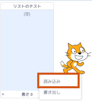 合同会社タコスキングダム｜蛸壺の技術ブログ