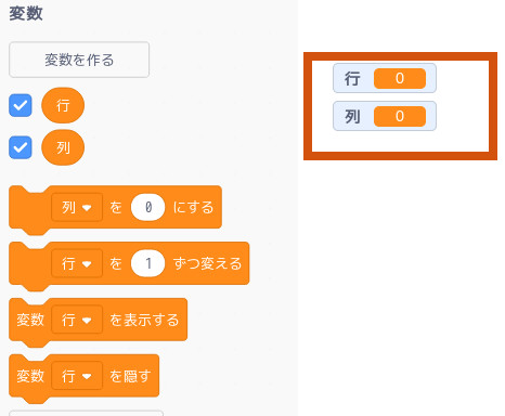 合同会社タコスキングダム｜蛸壺の技術ブログ