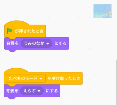 合同会社タコスキングダム｜蛸壺の技術ブログ