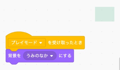合同会社タコスキングダム｜蛸壺の技術ブログ