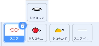 合同会社タコスキングダム｜蛸壺の技術ブログ