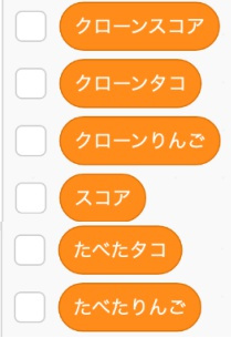 合同会社タコスキングダム｜蛸壺の技術ブログ