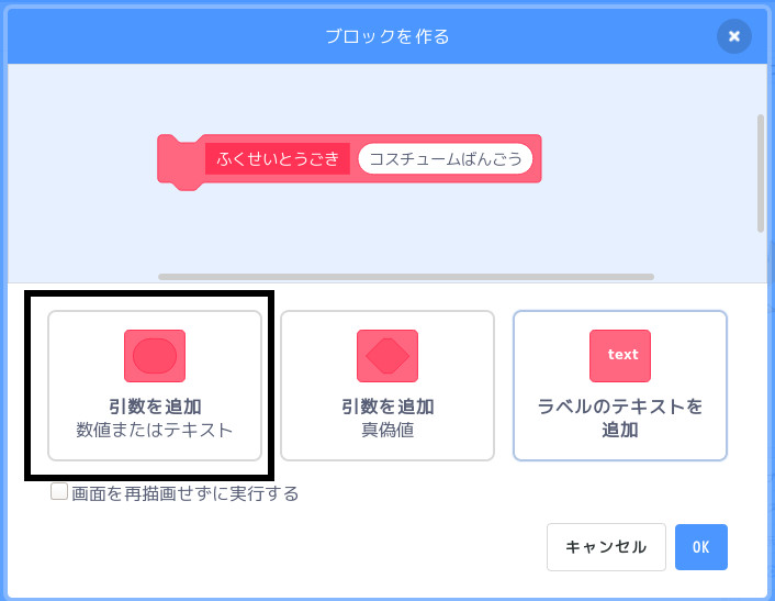 合同会社タコスキングダム｜蛸壺の技術ブログ