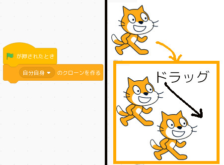 合同会社タコスキングダム｜蛸壺の技術ブログ