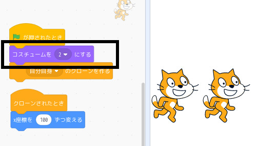 合同会社タコスキングダム｜蛸壺の技術ブログ