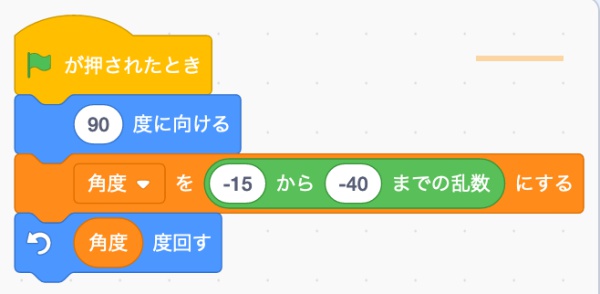 合同会社タコスキングダム｜蛸壺の技術ブログ