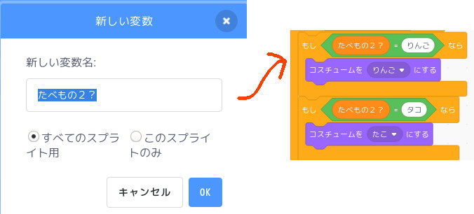 合同会社タコスキングダム｜蛸壺の技術ブログ