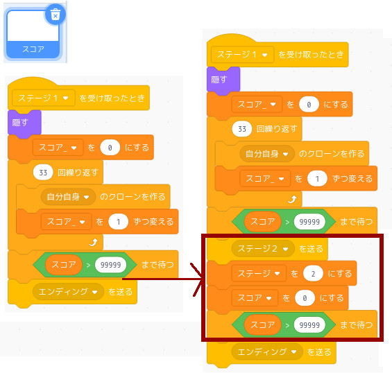 合同会社タコスキングダム｜蛸壺の技術ブログ