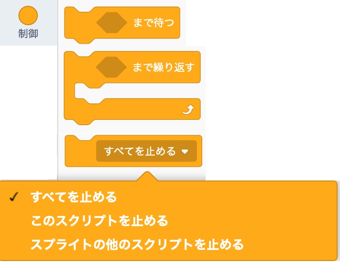 合同会社タコスキングダム｜蛸壺の技術ブログ