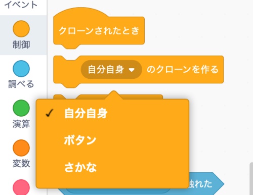 合同会社タコスキングダム｜蛸壺の技術ブログ