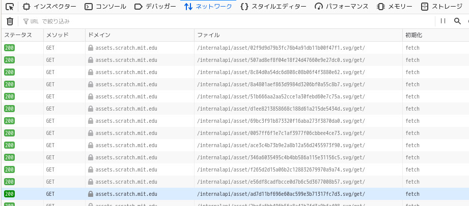 合同会社タコスキングダム｜蛸壺の技術ブログ