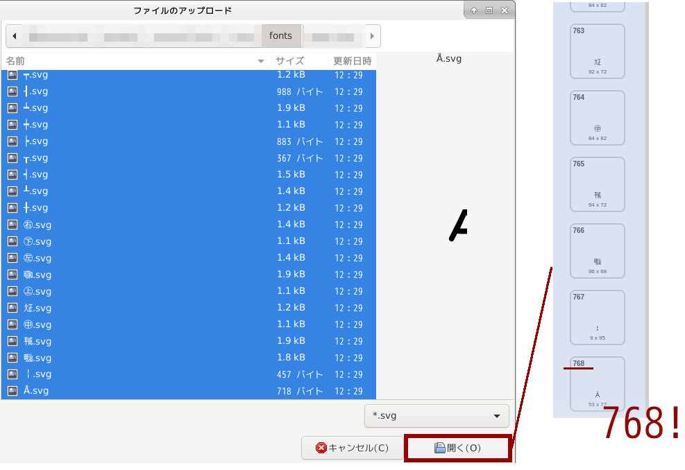合同会社タコスキングダム｜蛸壺の技術ブログ