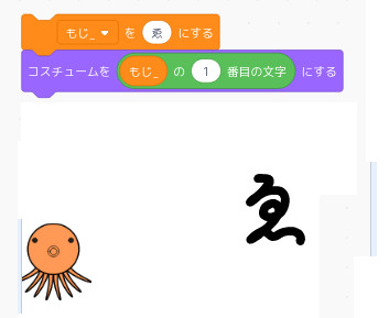 合同会社タコスキングダム｜蛸壺の技術ブログ