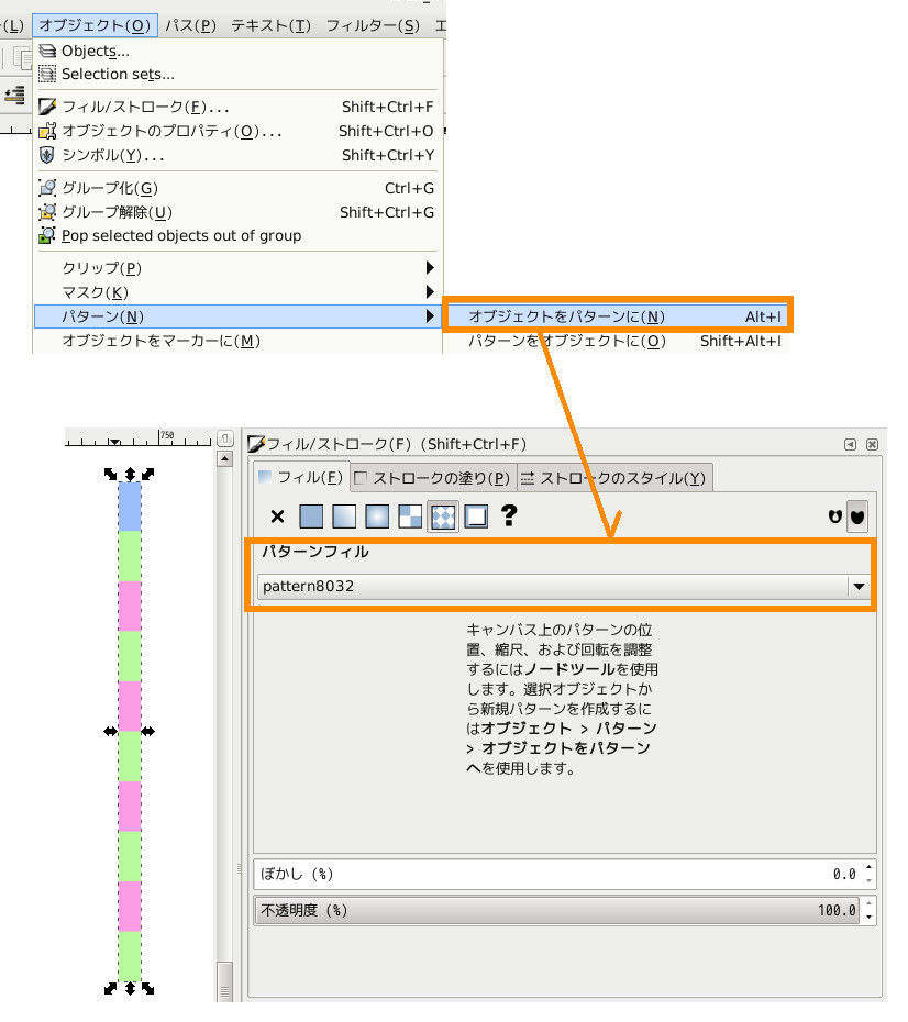 合同会社タコスキングダム｜蛸壺の技術ブログ