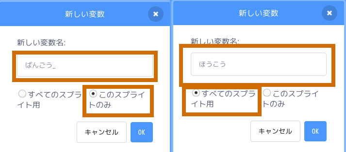 合同会社タコスキングダム｜蛸壺の技術ブログ
