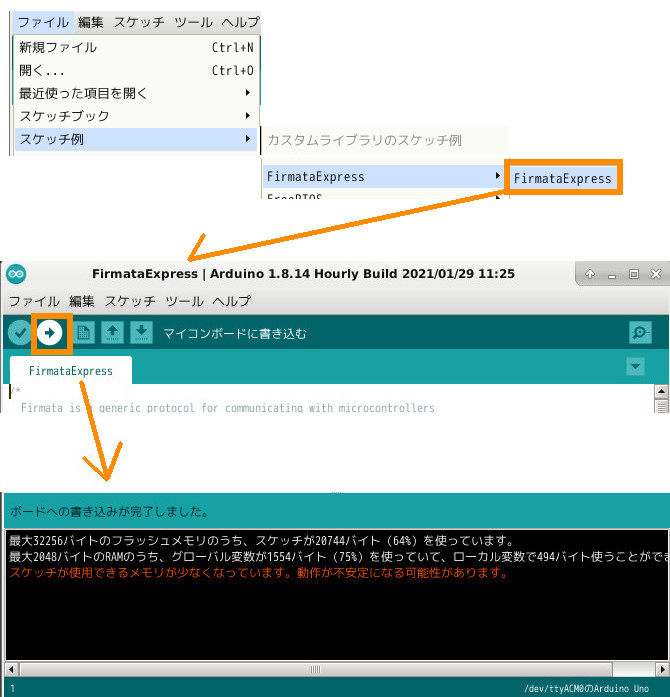 合同会社タコスキングダム｜蛸壺の技術ブログ