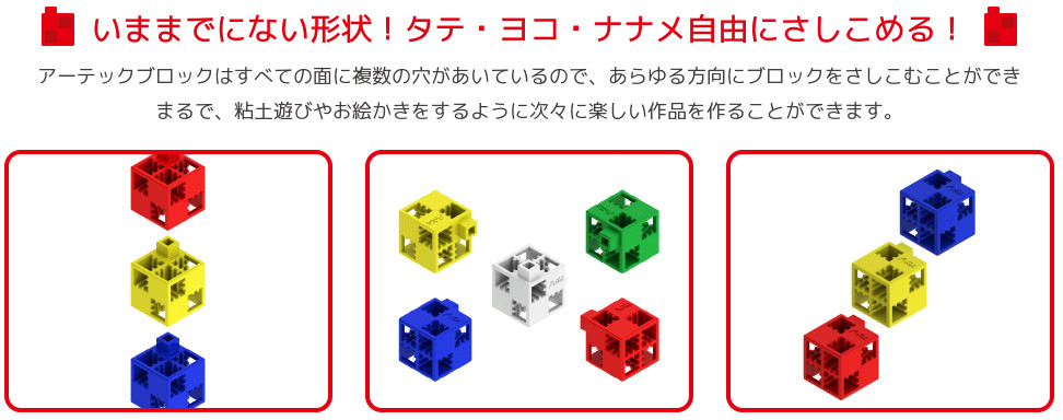 合同会社タコスキングダム｜蛸壺の技術ブログ