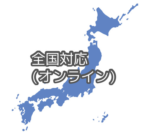 合同会社タコスキングダム｜蛸壺の技術ブログ