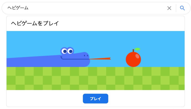 合同会社タコスキングダム｜蛸壺の技術ブログ
