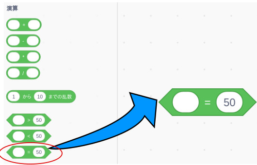 合同会社タコスキングダム｜蛸壺の技術ブログ