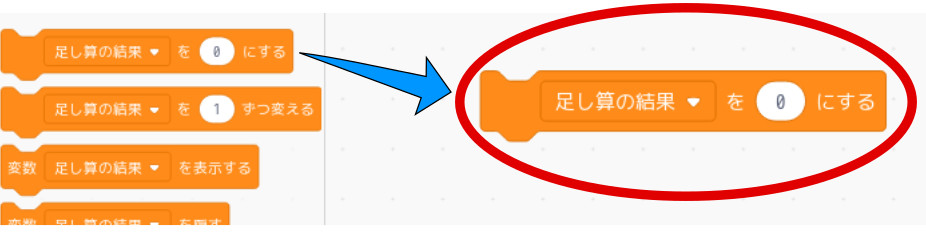 合同会社タコスキングダム｜蛸壺の技術ブログ