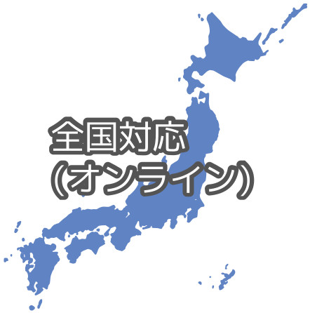 合同会社タコスキングダム｜蛸壺の技術ブログ