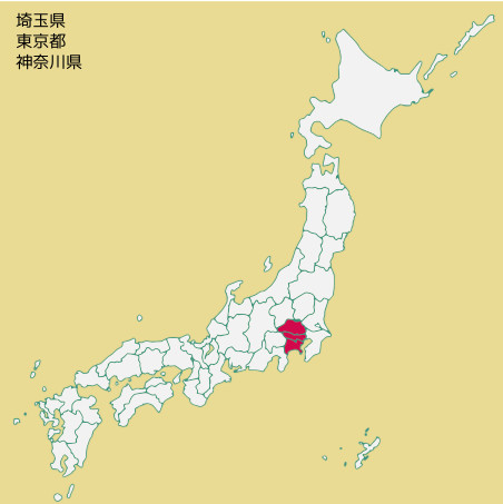 合同会社タコスキングダム｜蛸壺の技術ブログ