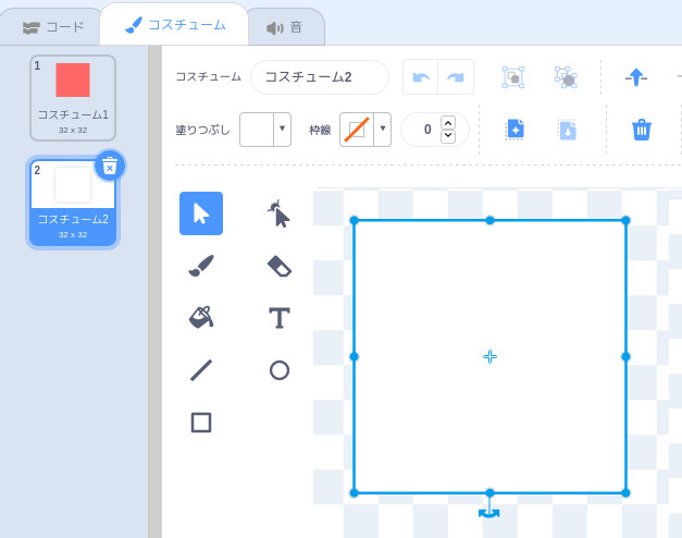 合同会社タコスキングダム｜蛸壺の技術ブログ