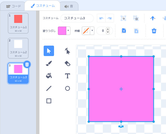 合同会社タコスキングダム｜蛸壺の技術ブログ