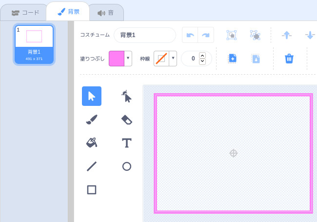 合同会社タコスキングダム｜蛸壺の技術ブログ