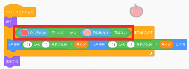 合同会社タコスキングダム｜蛸壺の技術ブログ