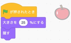 合同会社タコスキングダム｜蛸壺の技術ブログ