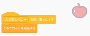 合同会社タコスキングダム｜蛸壺の技術ブログ