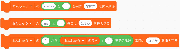 合同会社タコスキングダム｜蛸壺の技術ブログ