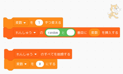 合同会社タコスキングダム｜蛸壺の技術ブログ