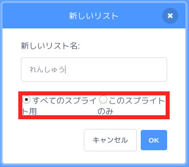 合同会社タコスキングダム｜蛸壺の技術ブログ