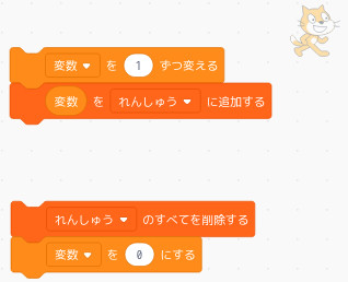 合同会社タコスキングダム｜蛸壺の技術ブログ