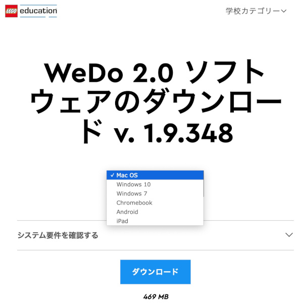 合同会社タコスキングダム｜蛸壺の技術ブログ