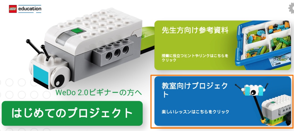 合同会社タコスキングダム｜蛸壺の技術ブログ